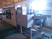 Transformation of the Platen Die-cutter has been completed  in Penglai city,  (Brand：Huawei，Type：1080)，Trial Video